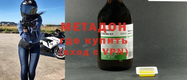 бутик Алексеевка