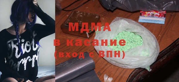 бутик Алексеевка