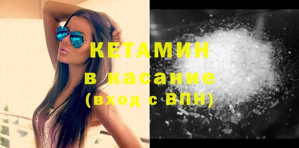 бутик Алексеевка