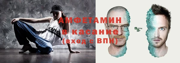 бутик Алексеевка