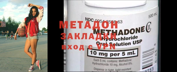 MESCALINE Алексин