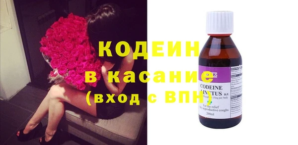 MESCALINE Алексин