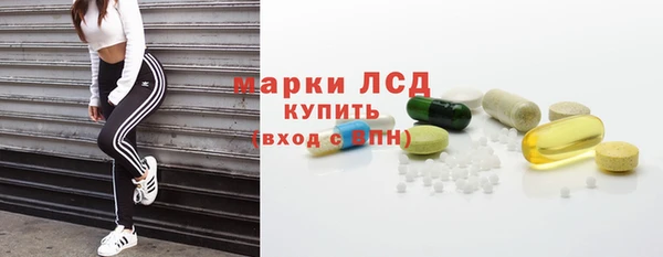 бутик Алексеевка