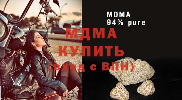 бутик Алексеевка