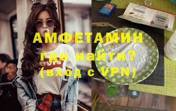 бутик Алексеевка