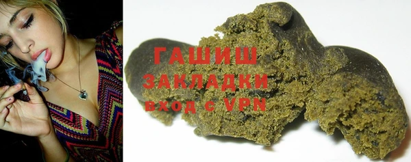 бутик Алексеевка