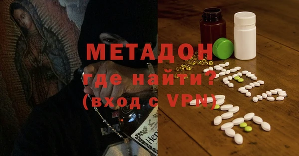 MESCALINE Алексин